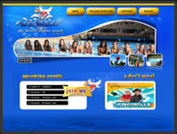 Wild Waters Boksburg Website Design